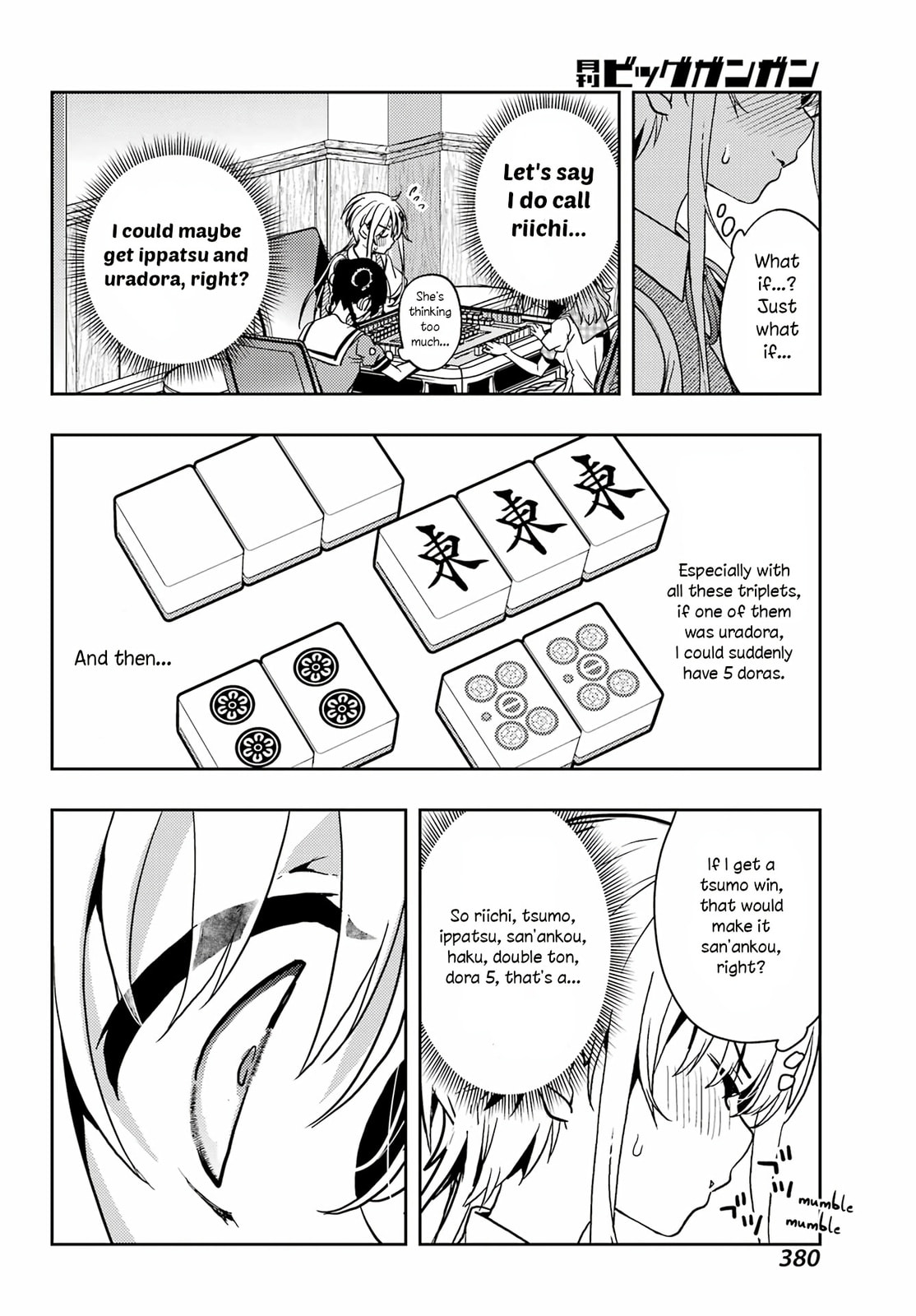 Read Toki chapter 88 image 8 on Lezhin