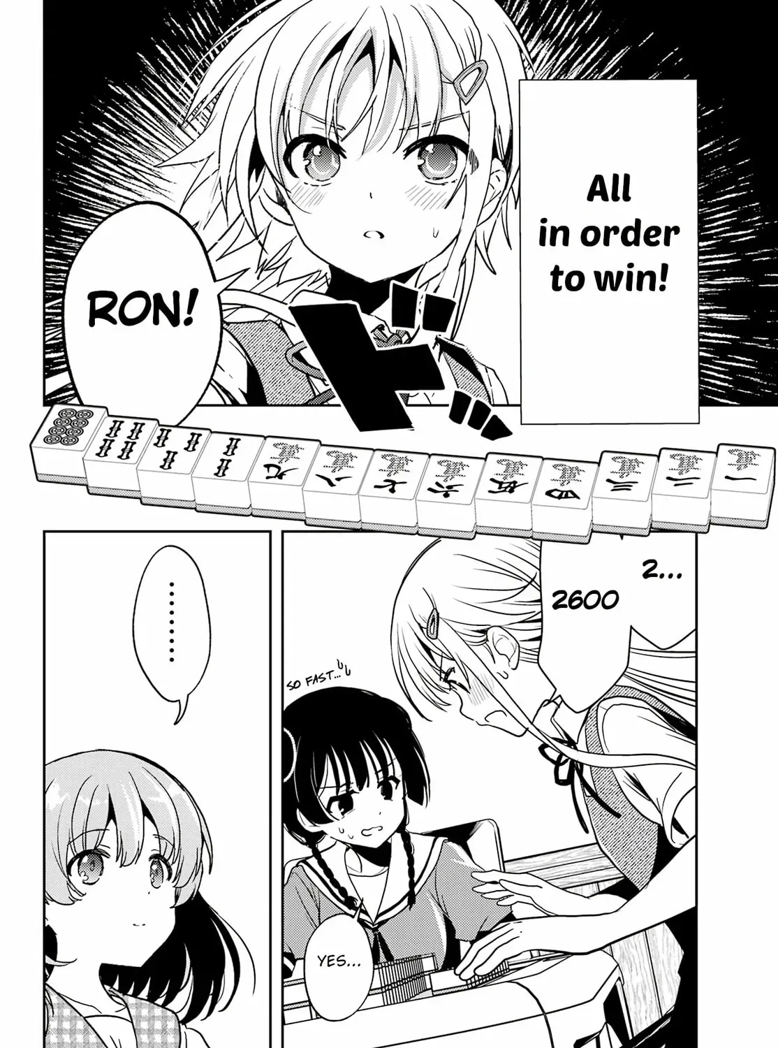 Read Toki chapter 89 image 16 on Lezhin
