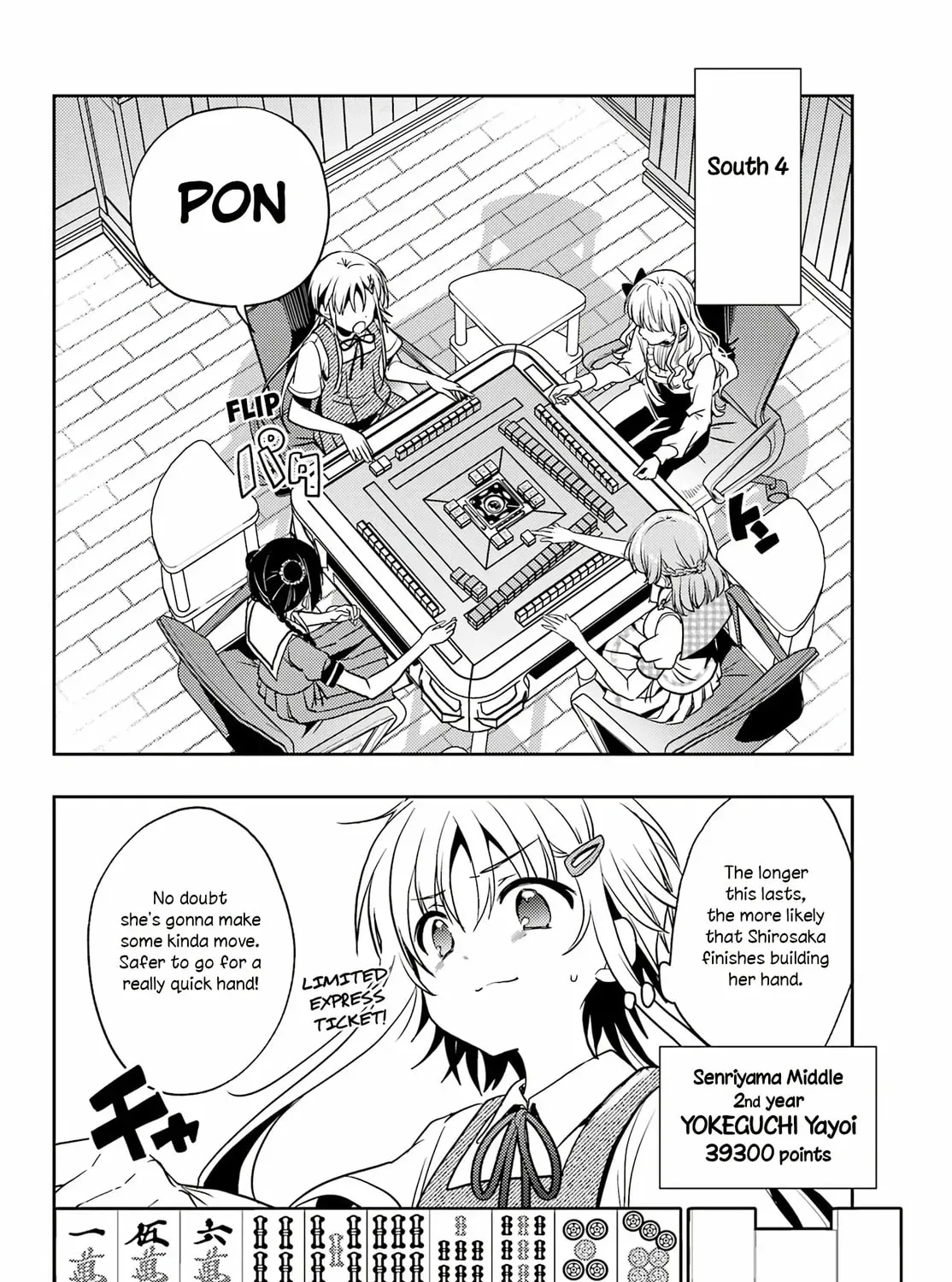 Read Toki chapter 89 image 24 on Lezhin