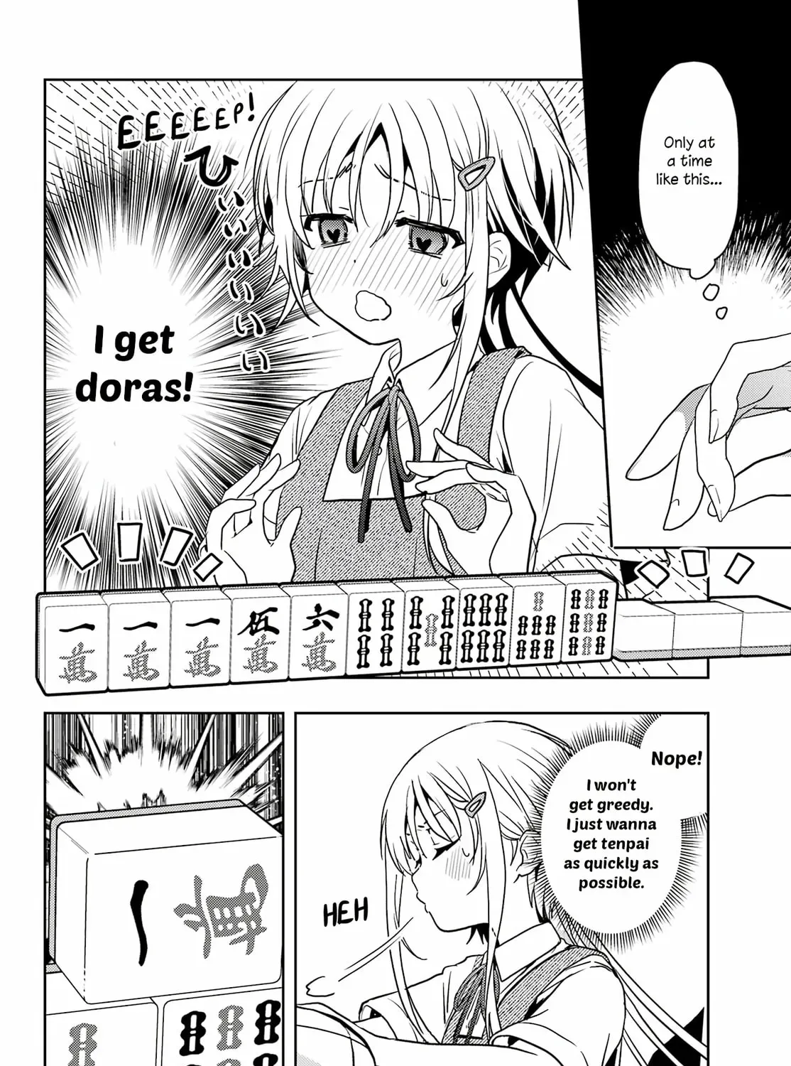 Read Toki chapter 89 image 28 on Lezhin