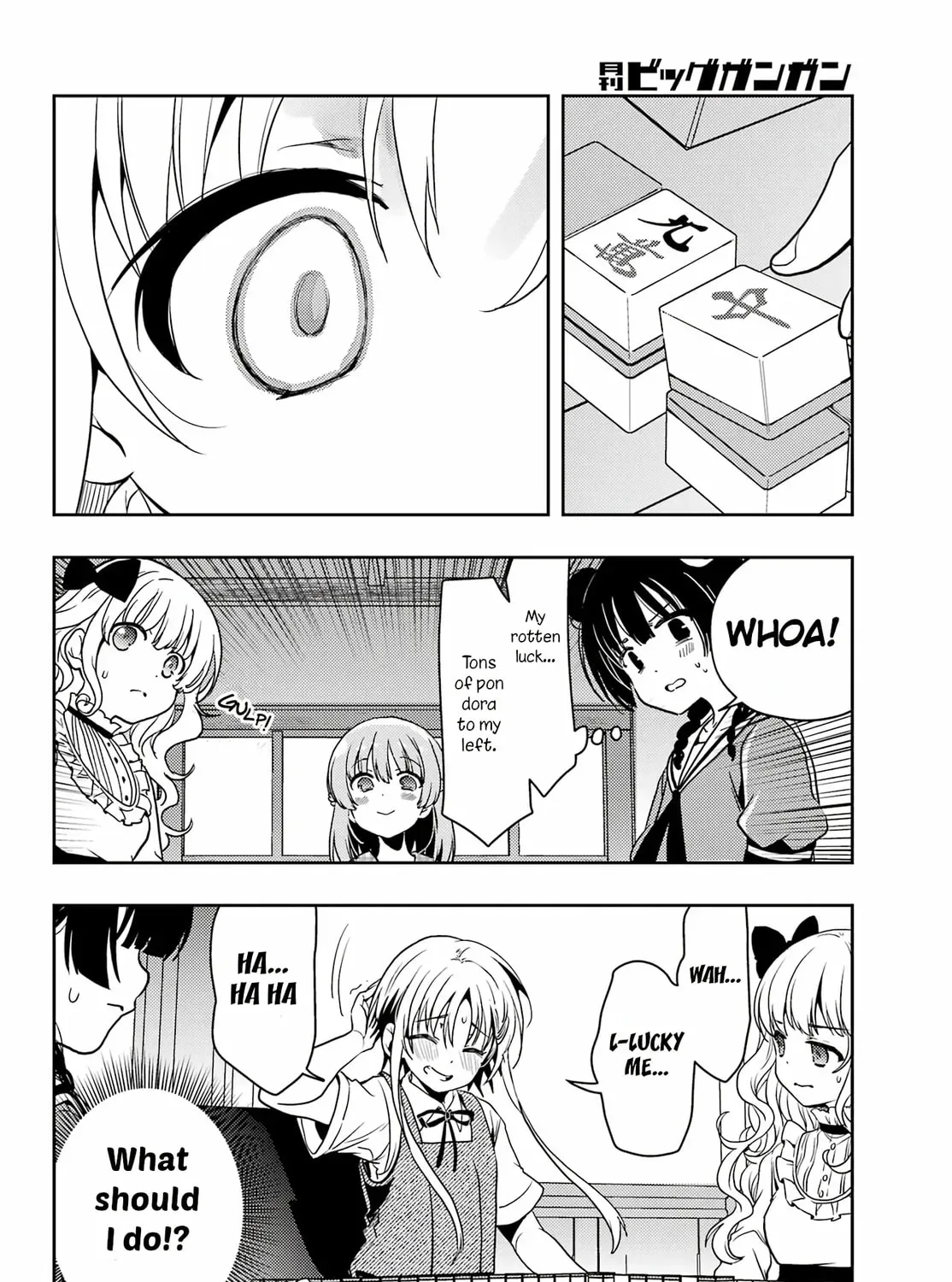 Read Toki chapter 89 image 32 on Lezhin