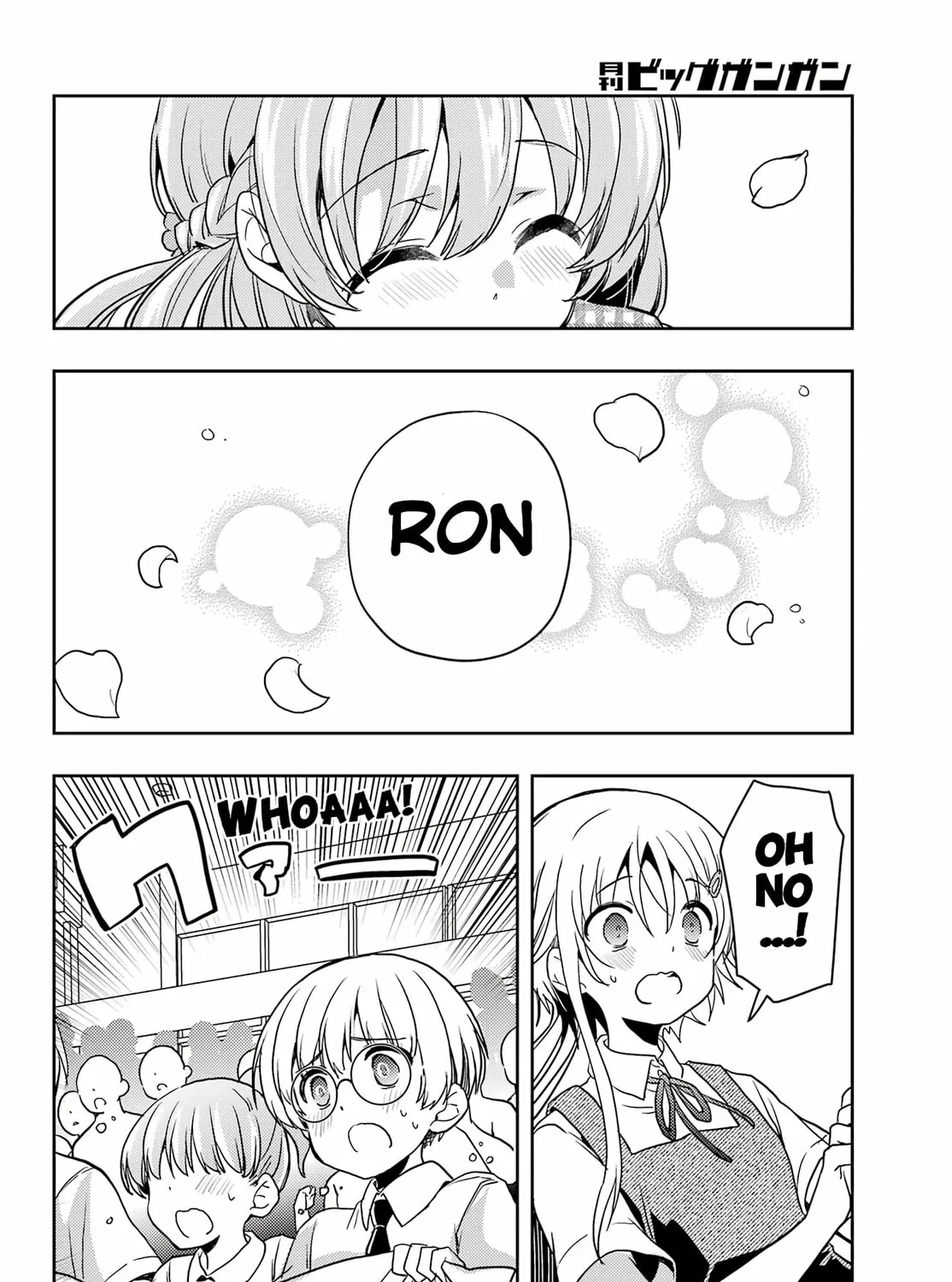 Read Toki chapter 89 image 40 on Lezhin