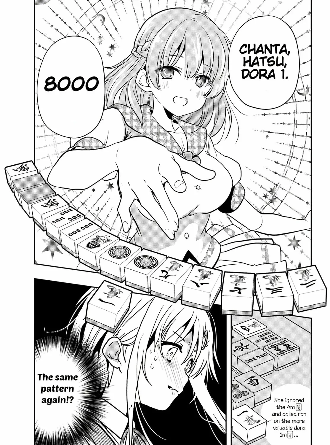 Read Toki chapter 89 image 42 on Lezhin