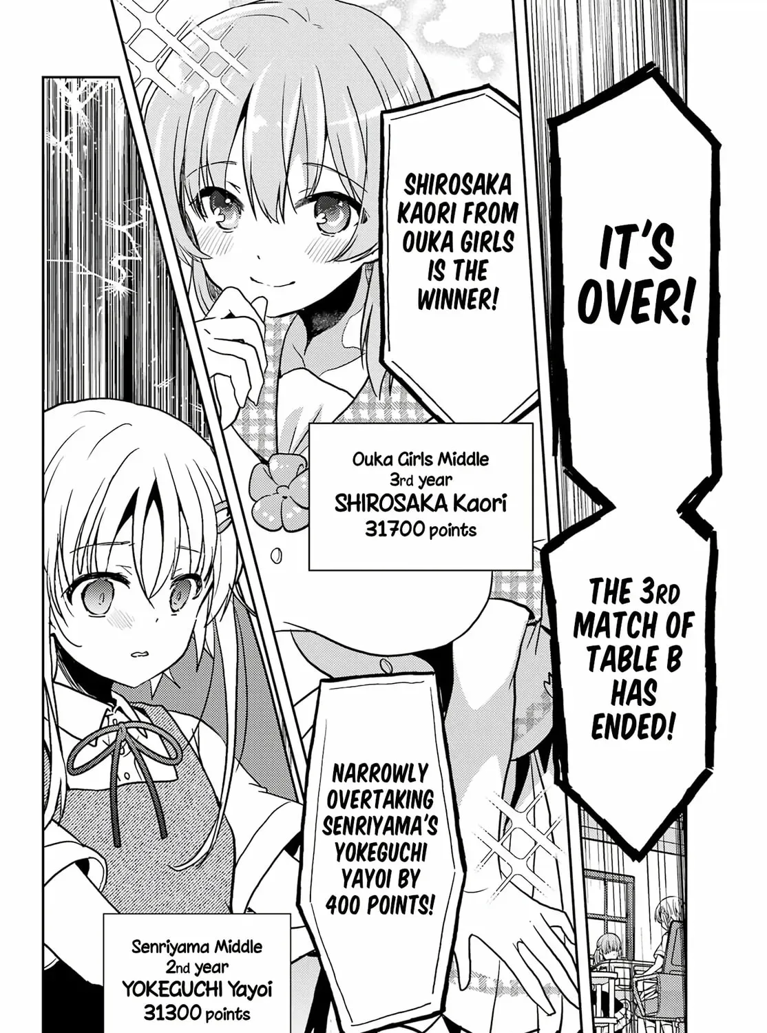 Read Toki chapter 89 image 44 on Lezhin