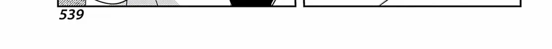 Read Toki chapter 89 image 47 on Lezhin