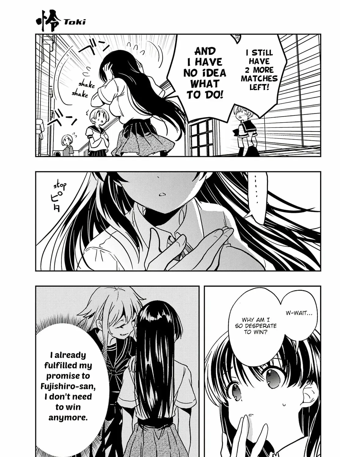 Read Toki chapter 89 image 50 on Lezhin