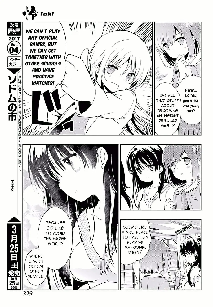 Read Toki chapter 9 image 10 on Lezhin