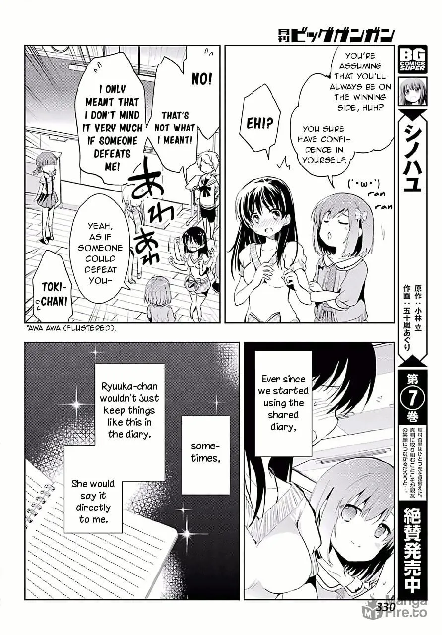 Read Toki chapter 9 image 11 on Lezhin