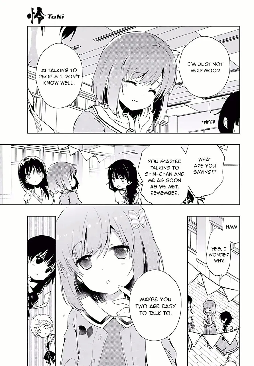 Read Toki chapter 9 image 16 on Lezhin