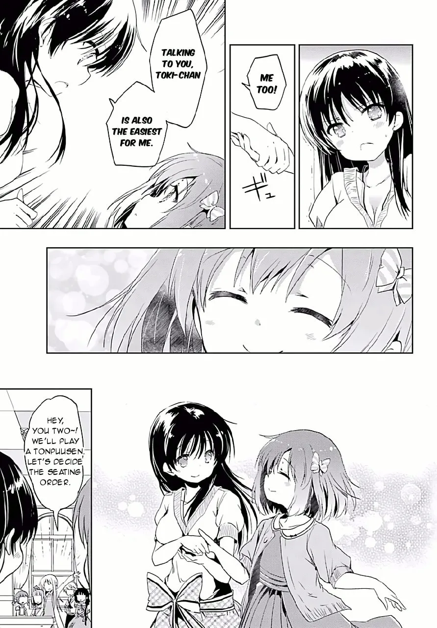 Read Toki chapter 9 image 18 on Lezhin