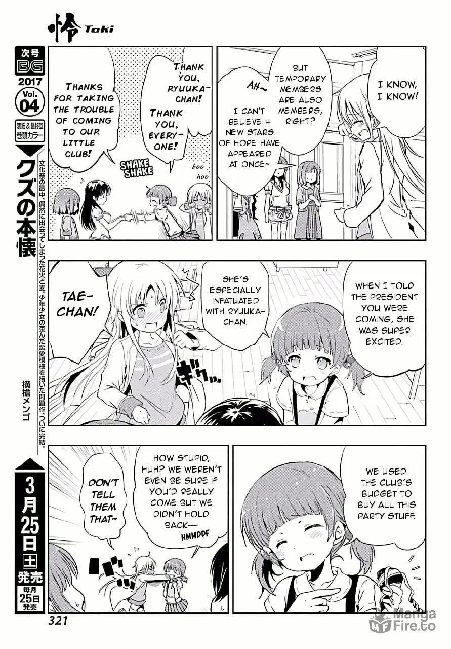 Read Toki chapter 9 image 2 on Lezhin