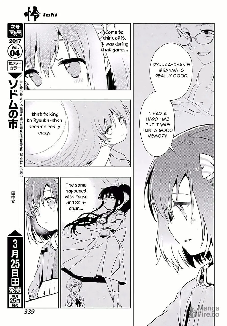Read Toki chapter 9 image 20 on Lezhin