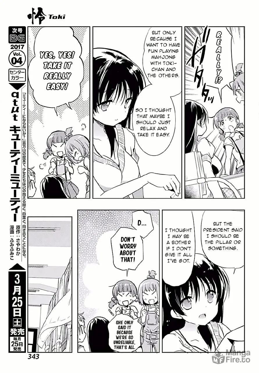 Read Toki chapter 9 image 24 on Lezhin