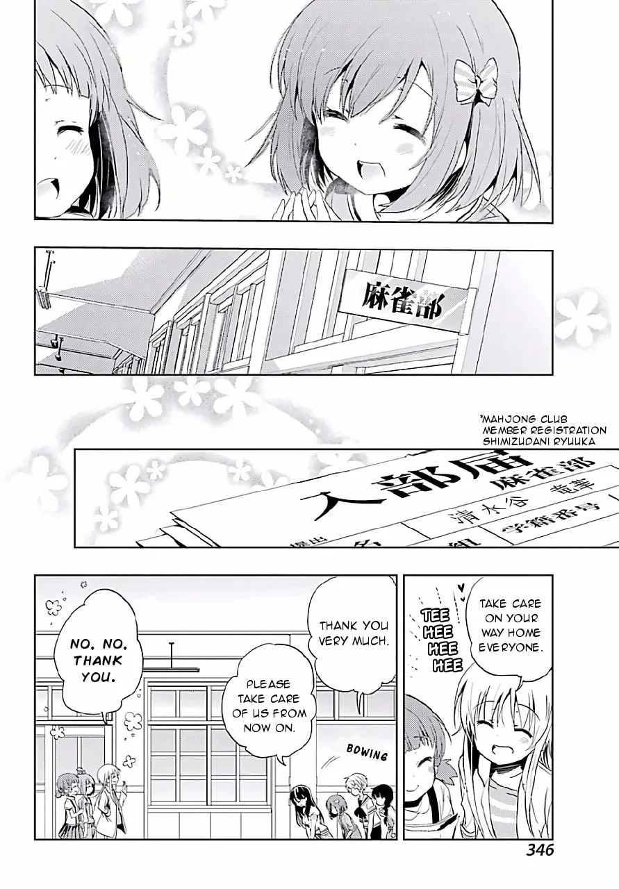 Read Toki chapter 9 image 27 on Lezhin