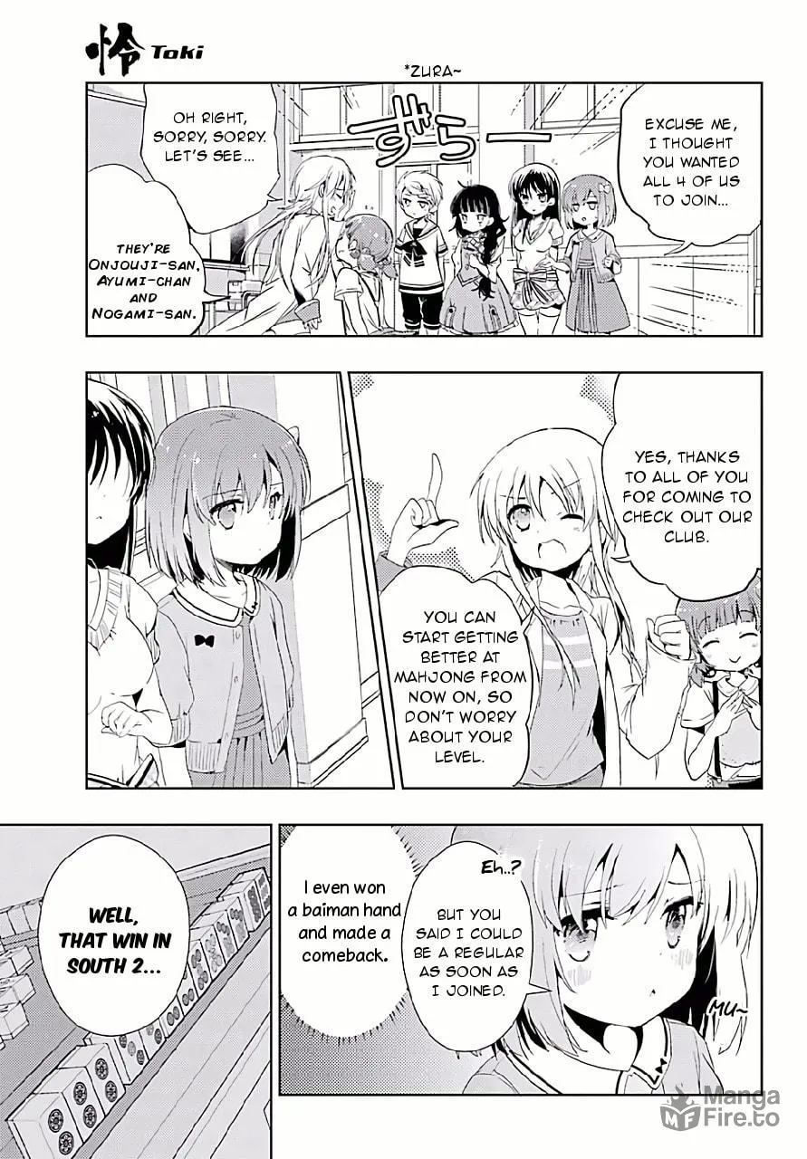 Read Toki chapter 9 image 4 on Lezhin