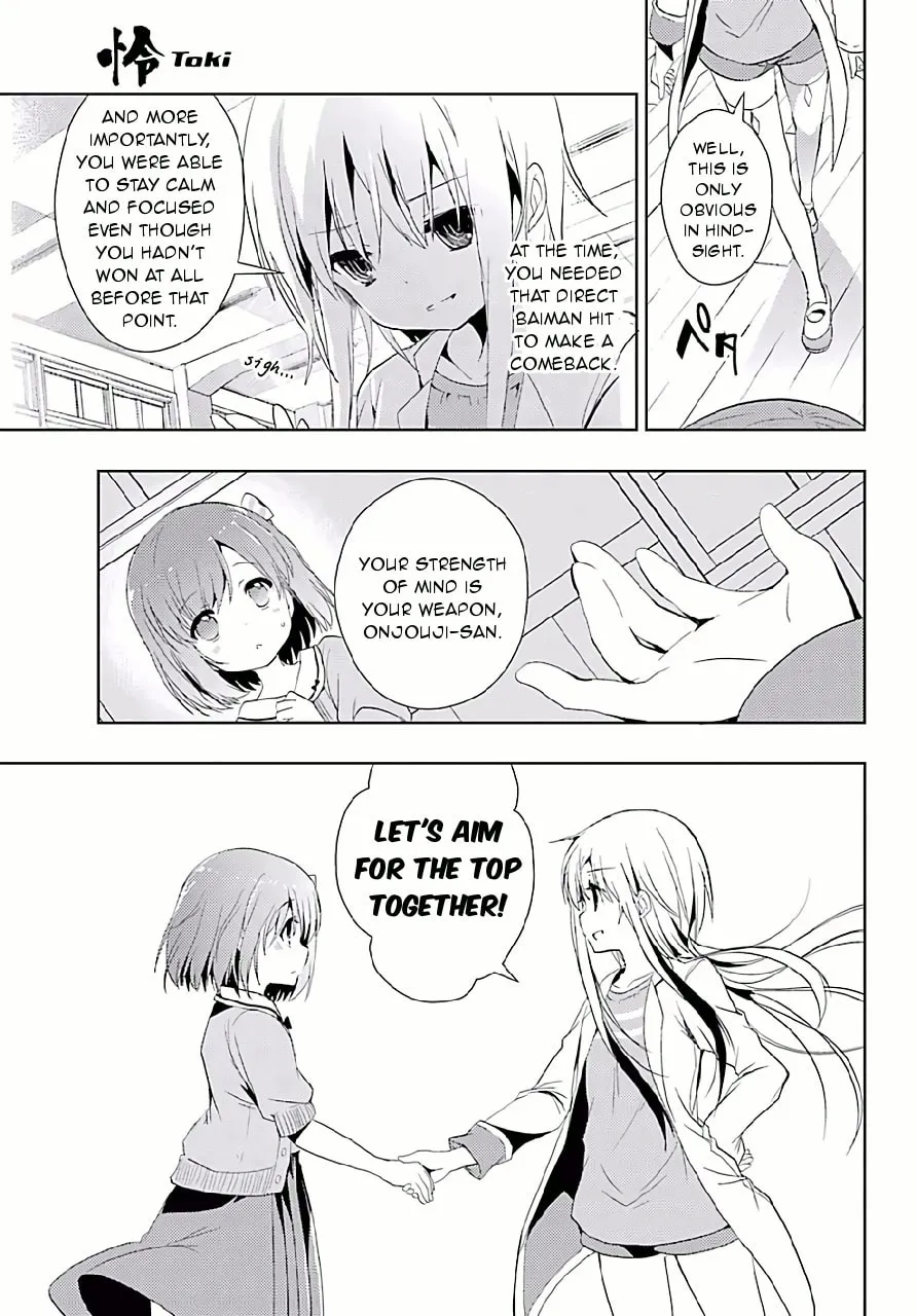 Read Toki chapter 9 image 6 on Lezhin