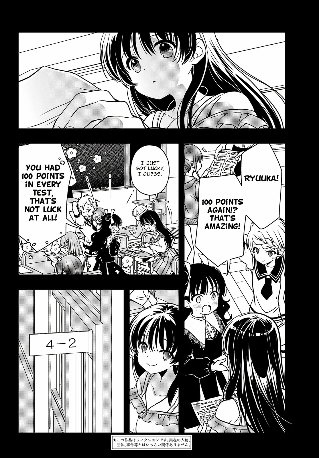 Read Toki chapter 90 image 1 on Lezhin