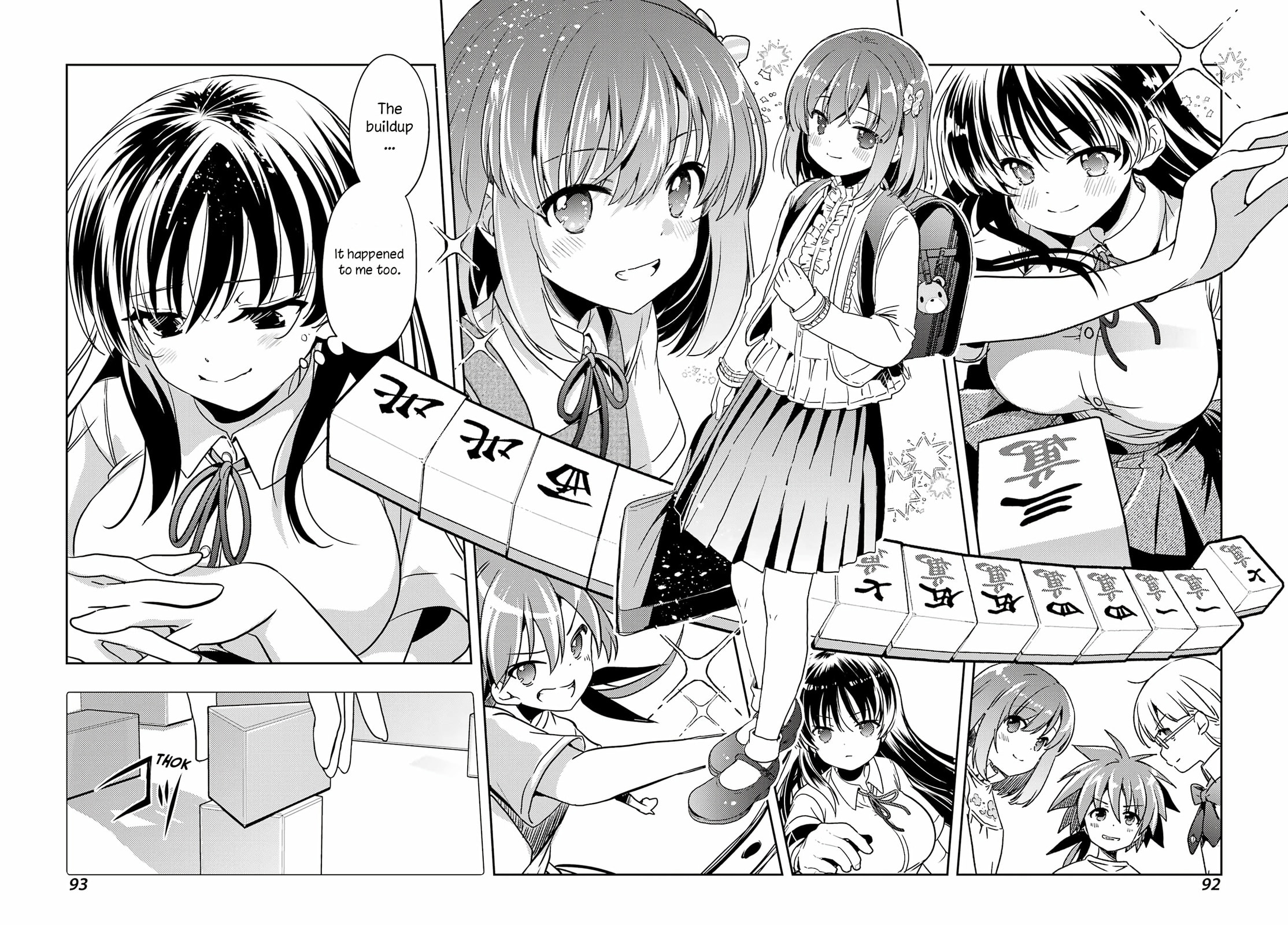 Read Toki chapter 90 image 15 on Lezhin