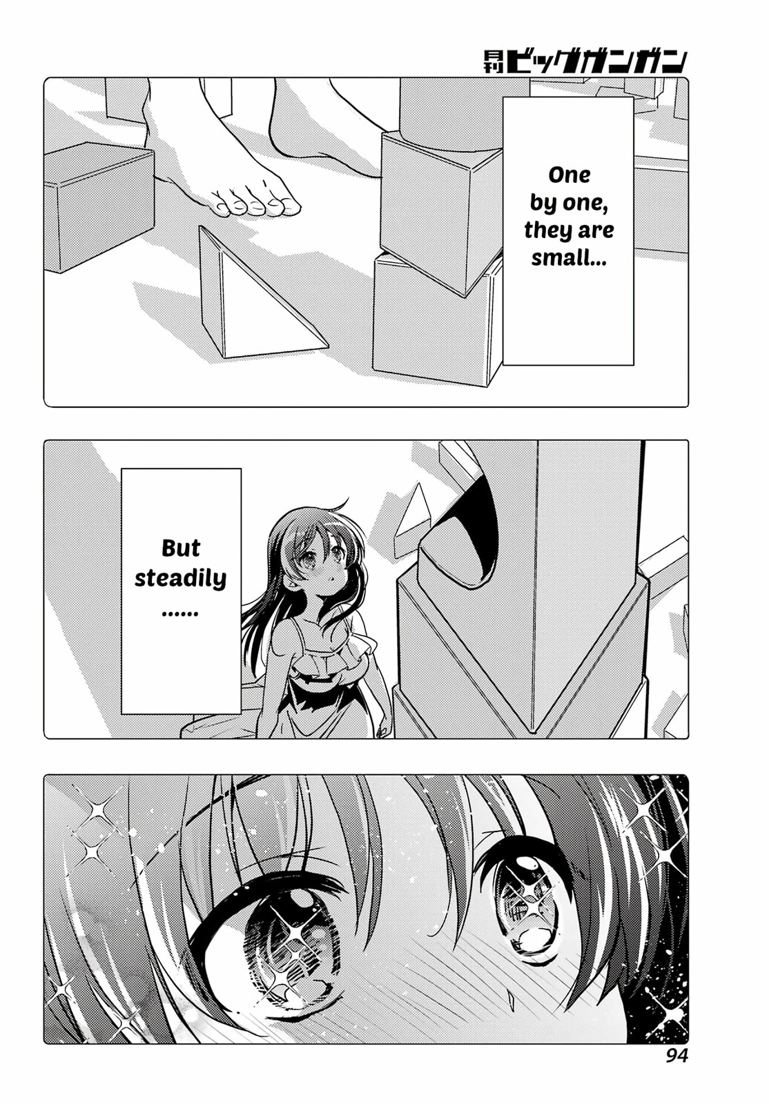 Read Toki chapter 90 image 16 on Lezhin