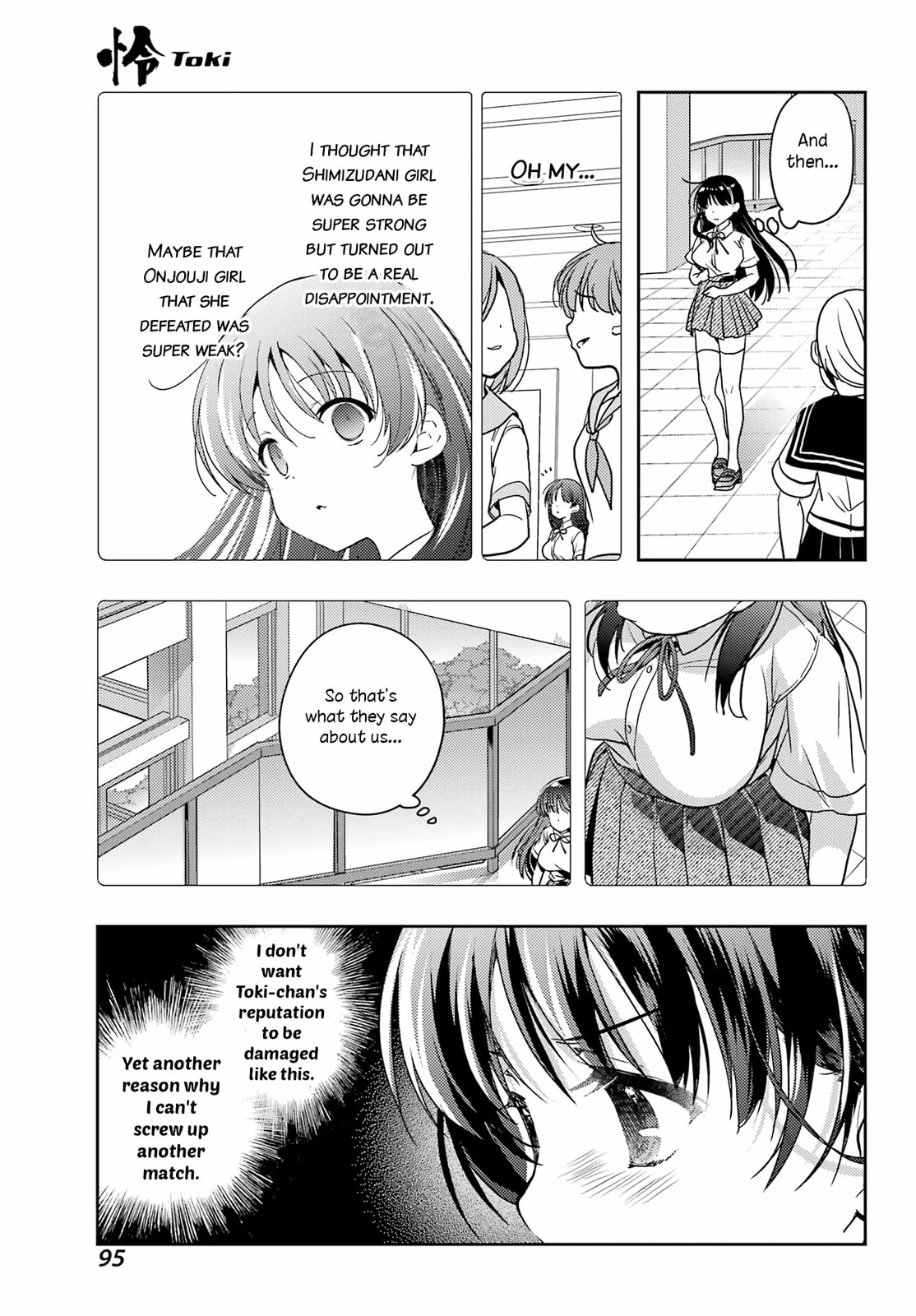 Read Toki chapter 90 image 17 on Lezhin