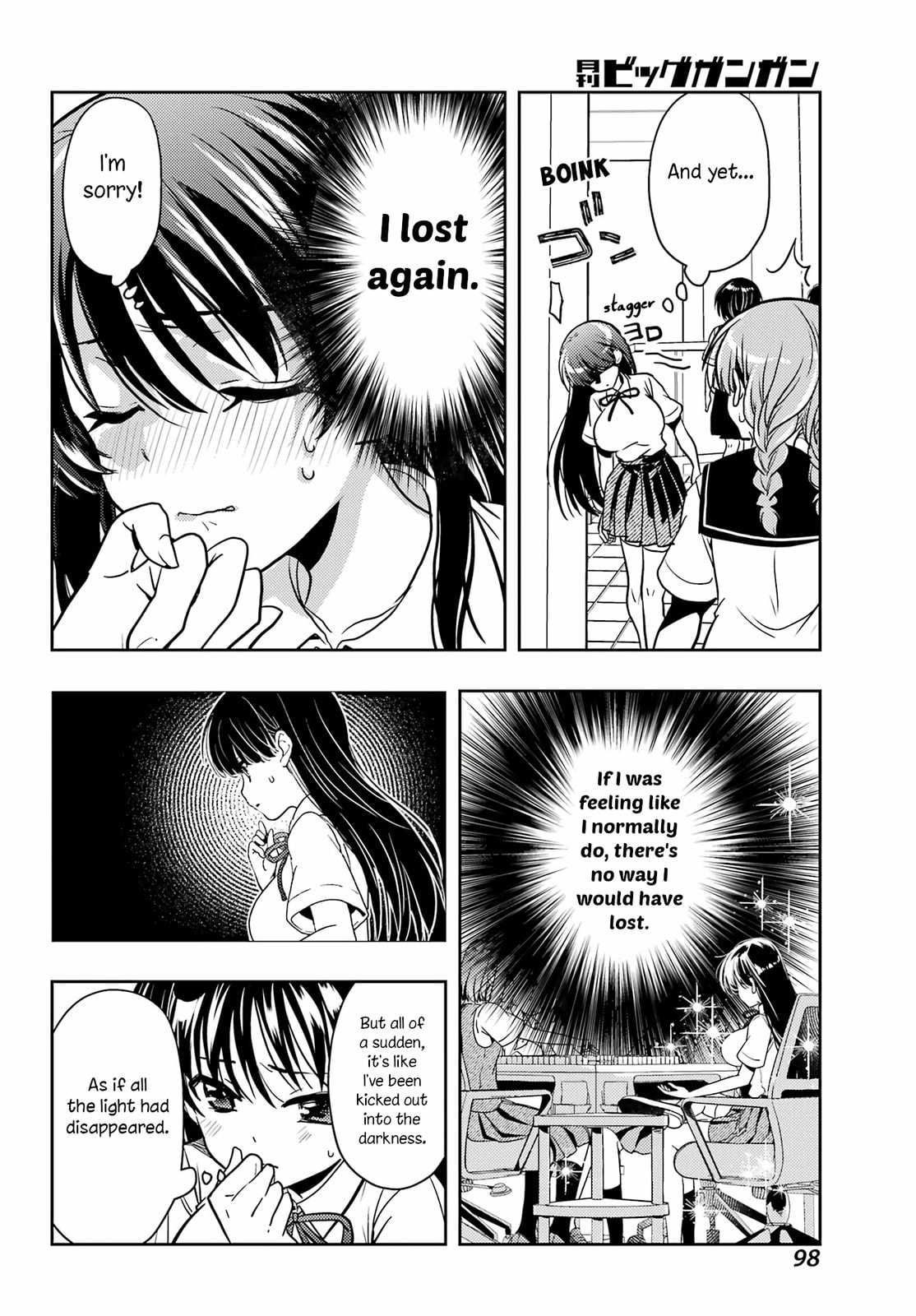 Read Toki chapter 90 image 19 on Lezhin