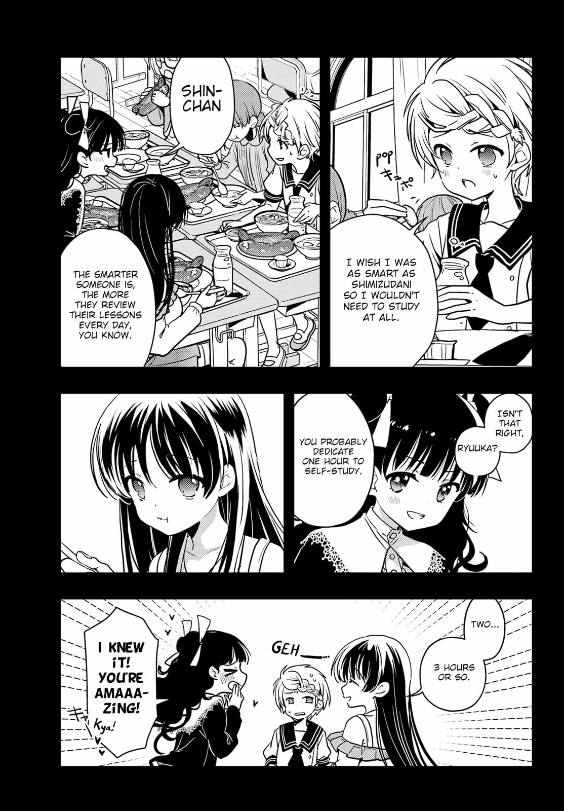 Read Toki chapter 90 image 2 on Lezhin