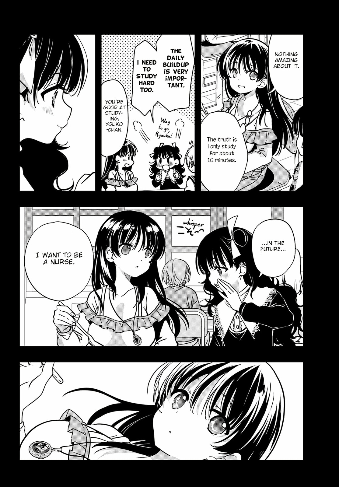 Read Toki chapter 90 image 3 on Lezhin