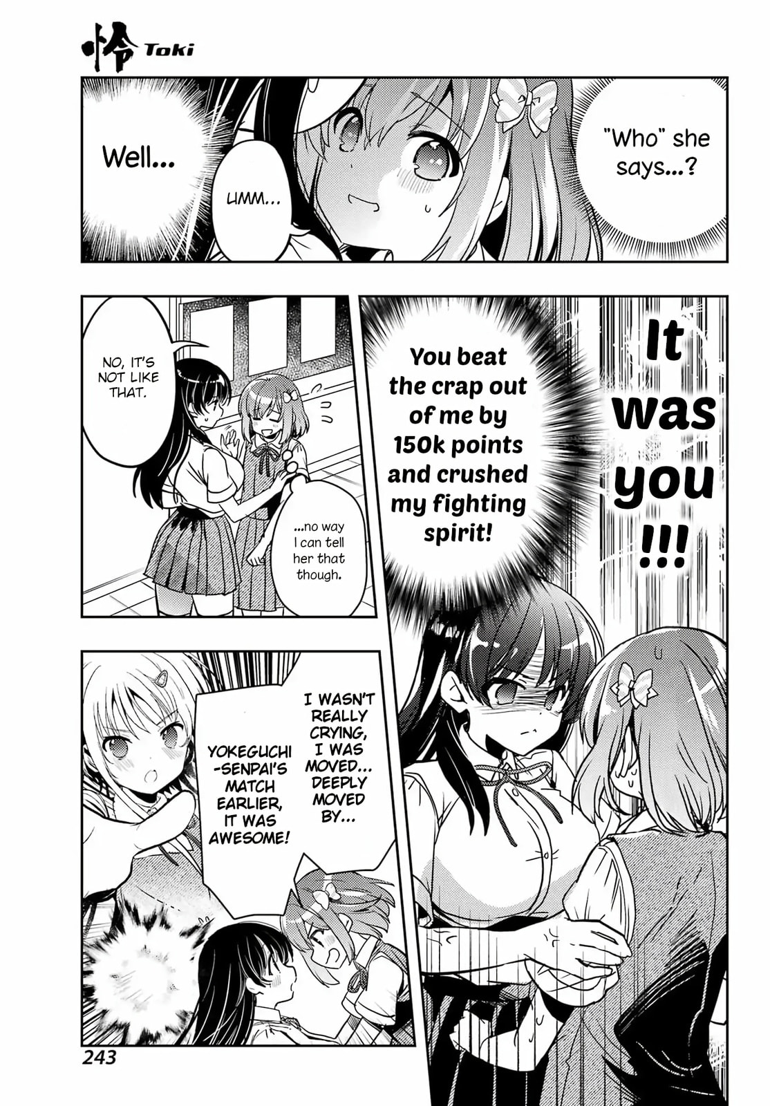 Read Toki chapter 91 image 12 on Lezhin