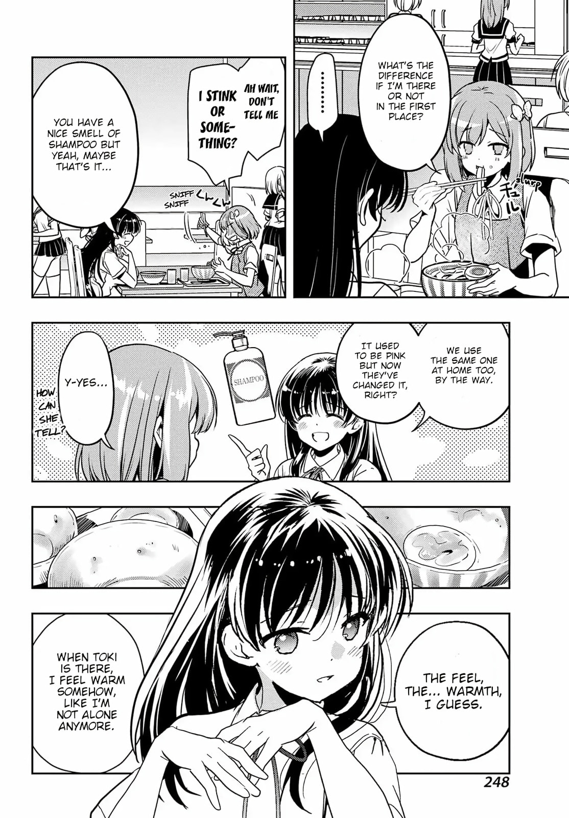 Read Toki chapter 91 image 17 on Lezhin