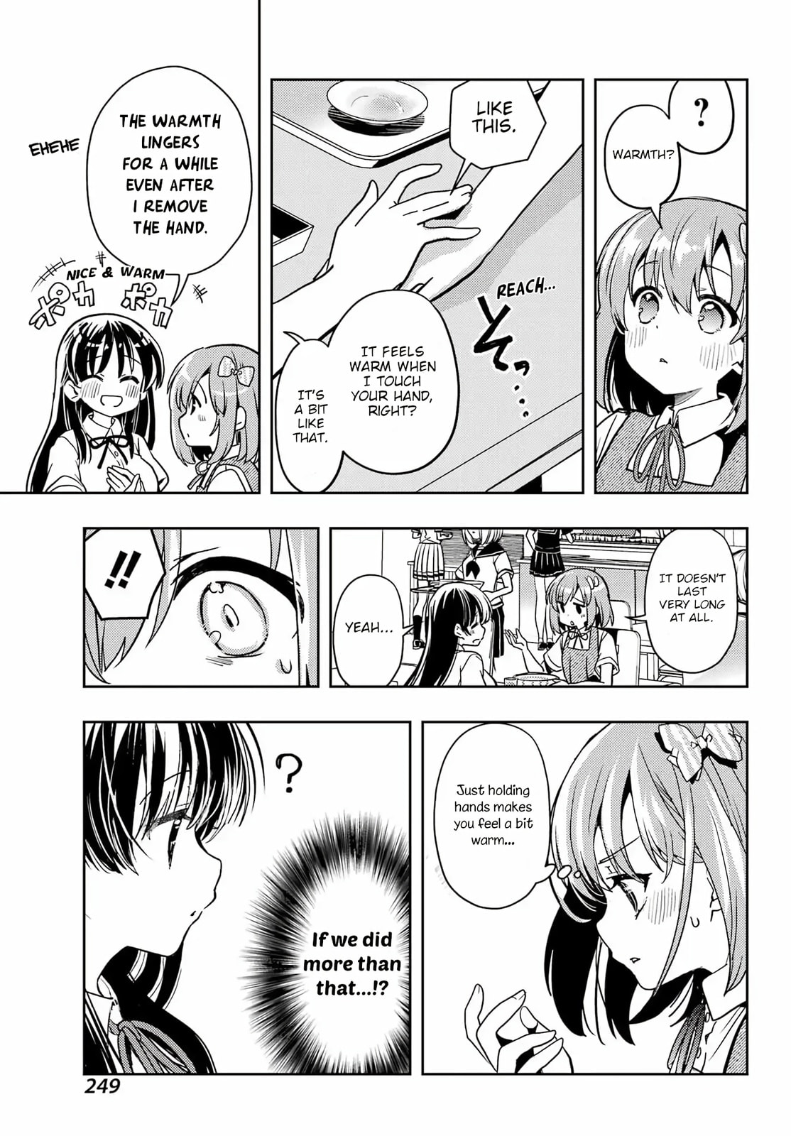 Read Toki chapter 91 image 18 on Lezhin