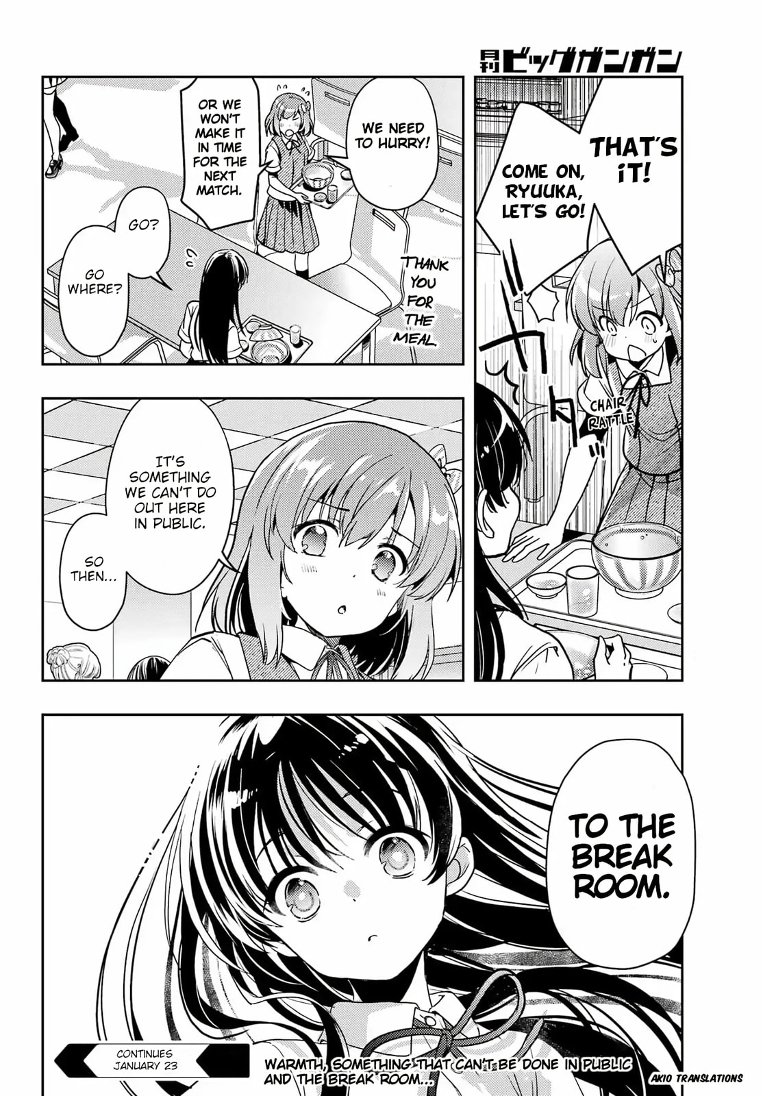 Read Toki chapter 91 image 19 on Lezhin