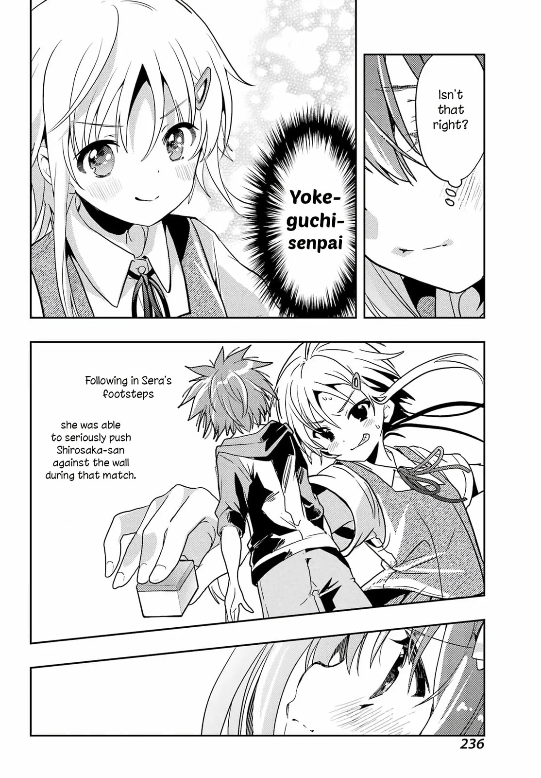 Read Toki chapter 91 image 5 on Lezhin