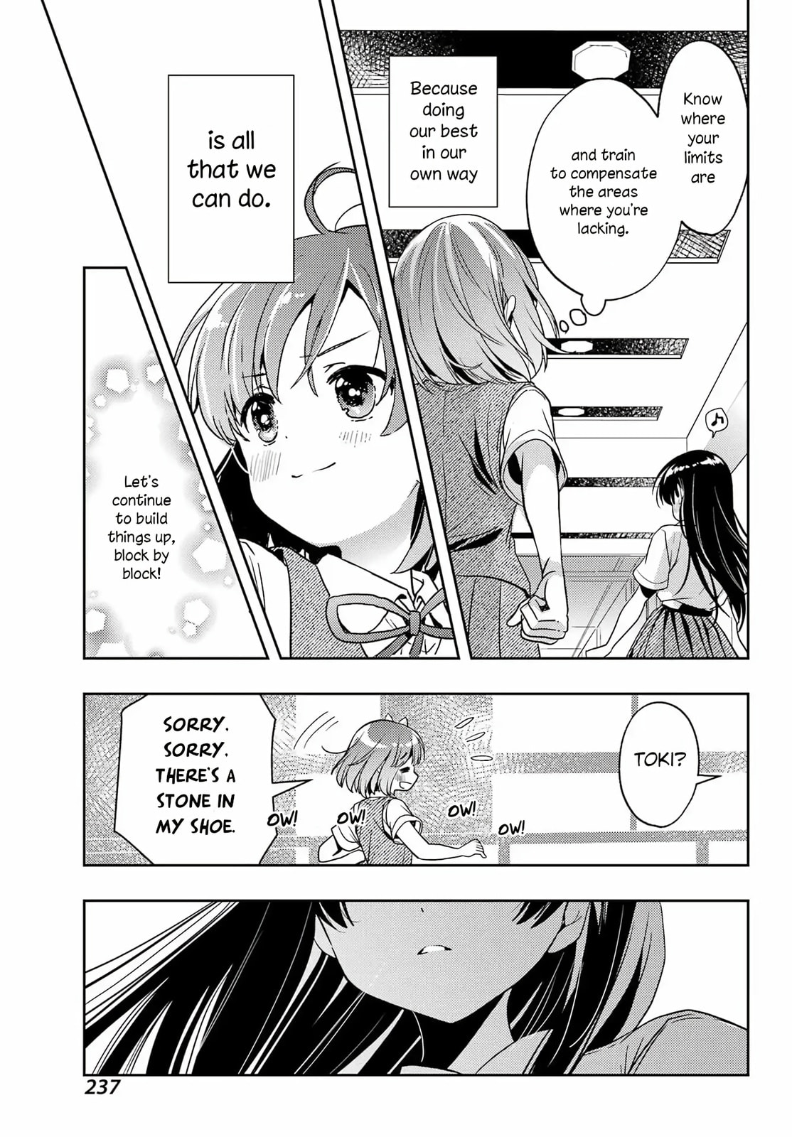 Read Toki chapter 91 image 6 on Lezhin