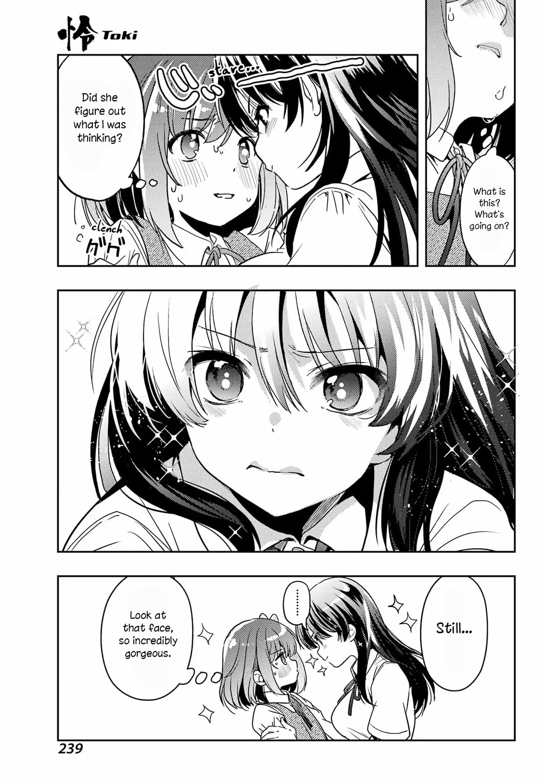 Read Toki chapter 91 image 8 on Lezhin