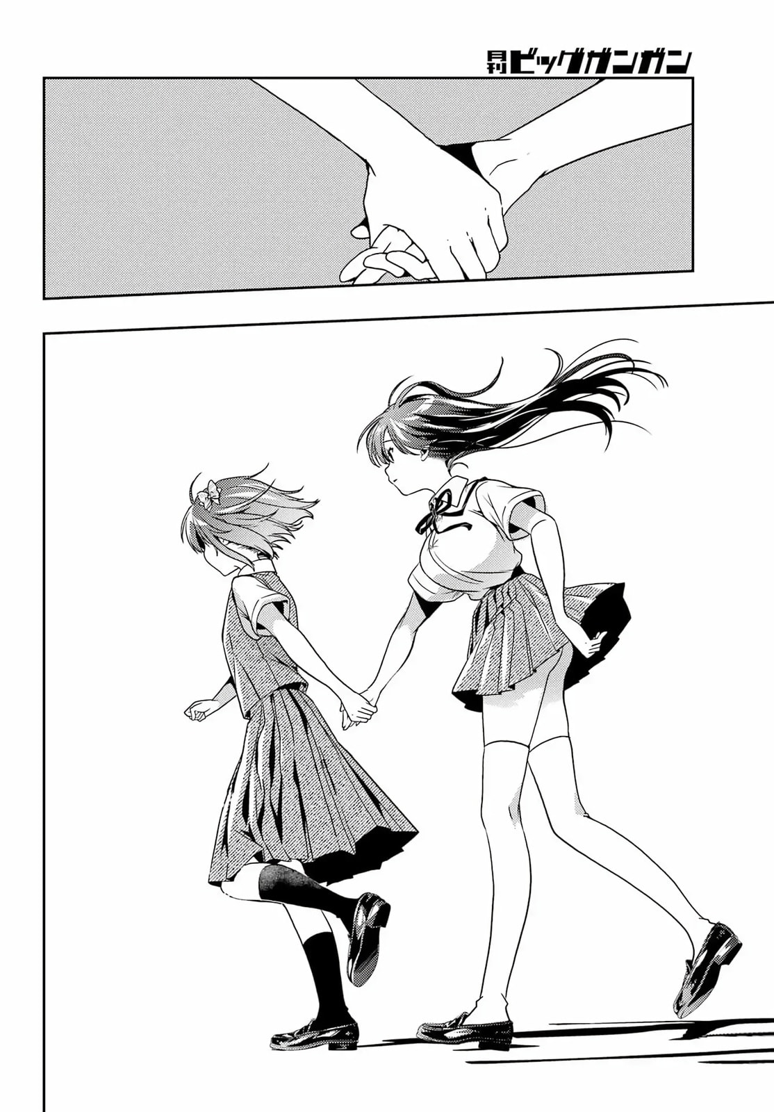Read Toki chapter 92 image 1 on Lezhin