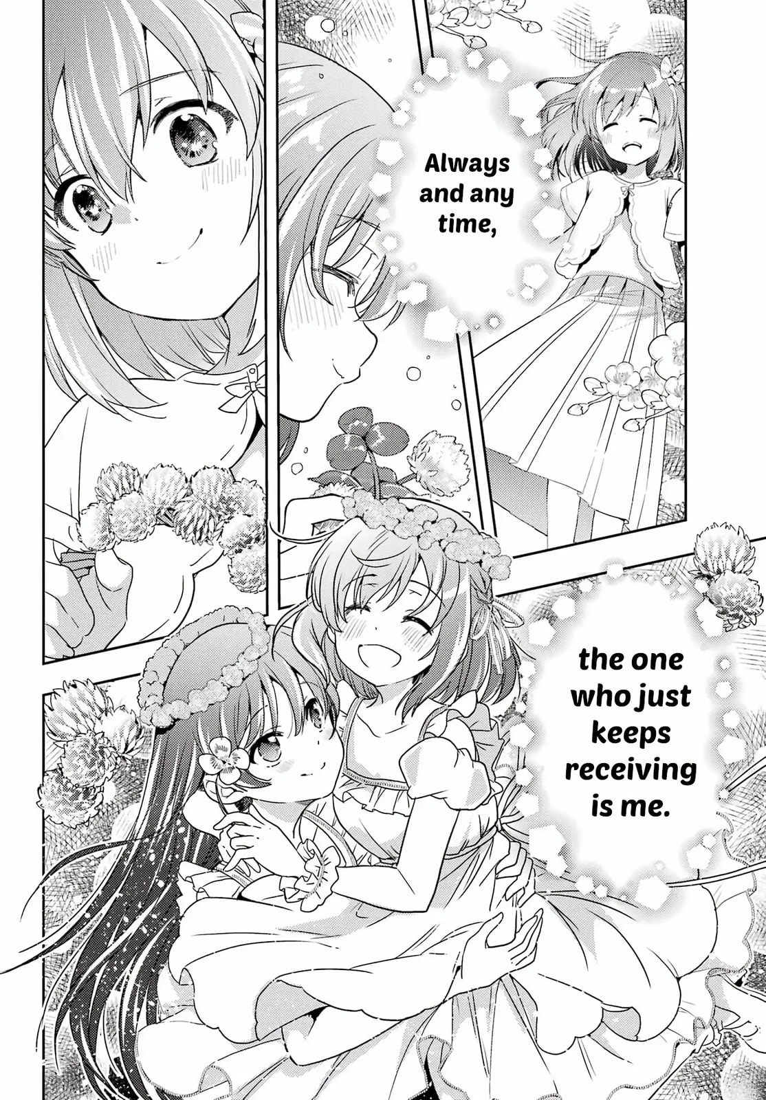 Read Toki chapter 92 image 13 on Lezhin