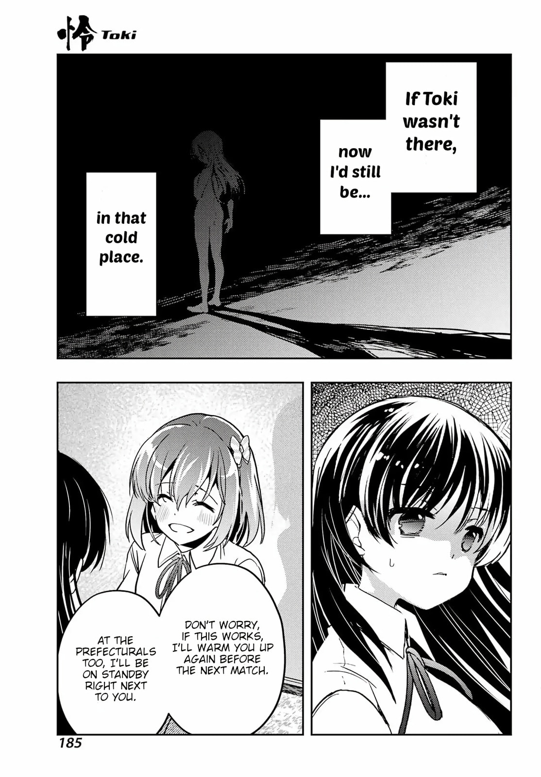 Read Toki chapter 92 image 14 on Lezhin