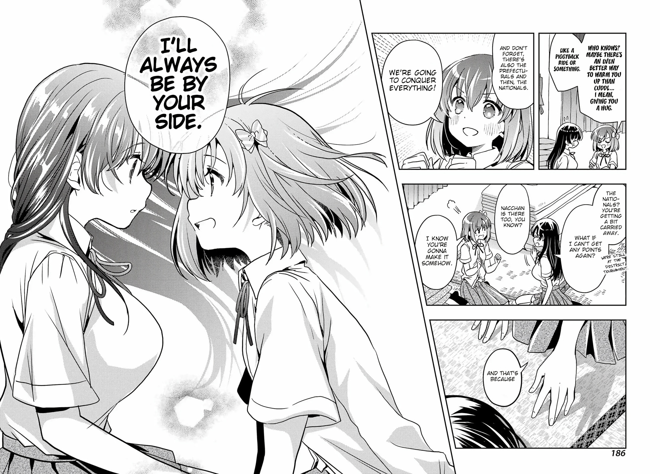 Read Toki chapter 92 image 15 on Lezhin