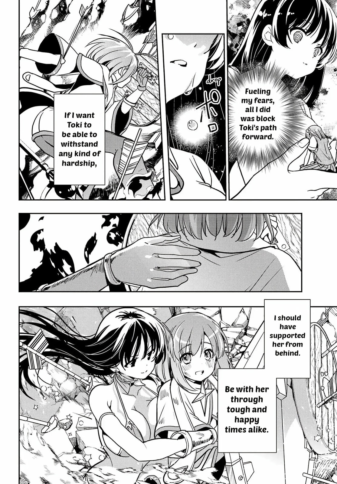 Read Toki chapter 92 image 18 on Lezhin