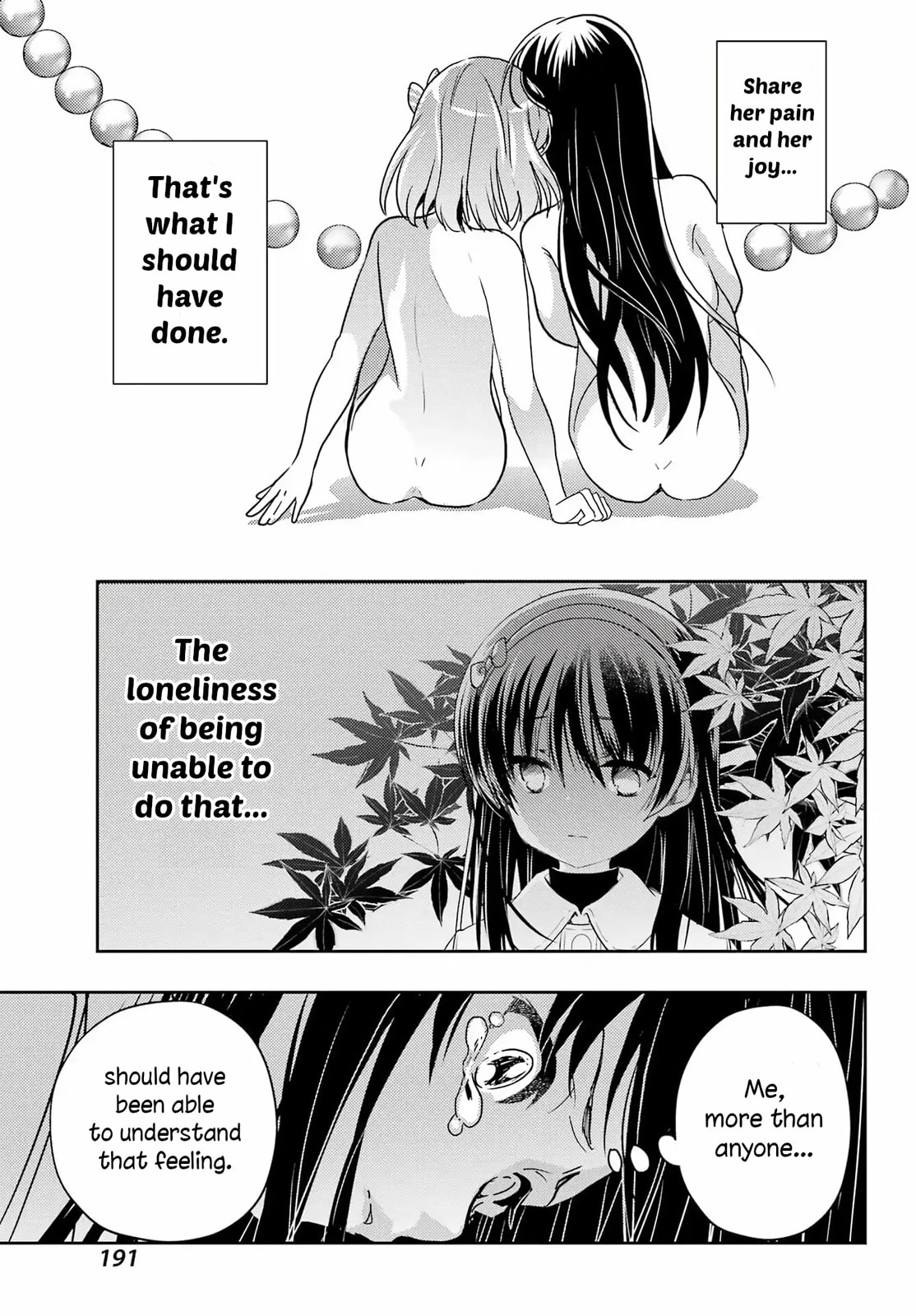 Read Toki chapter 92 image 19 on Lezhin