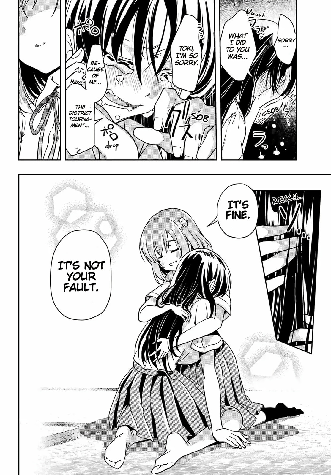 Read Toki chapter 92 image 20 on Lezhin