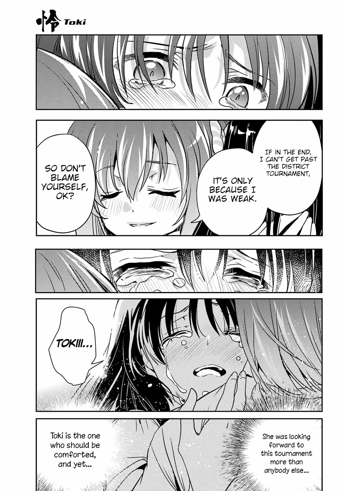 Read Toki chapter 92 image 21 on Lezhin