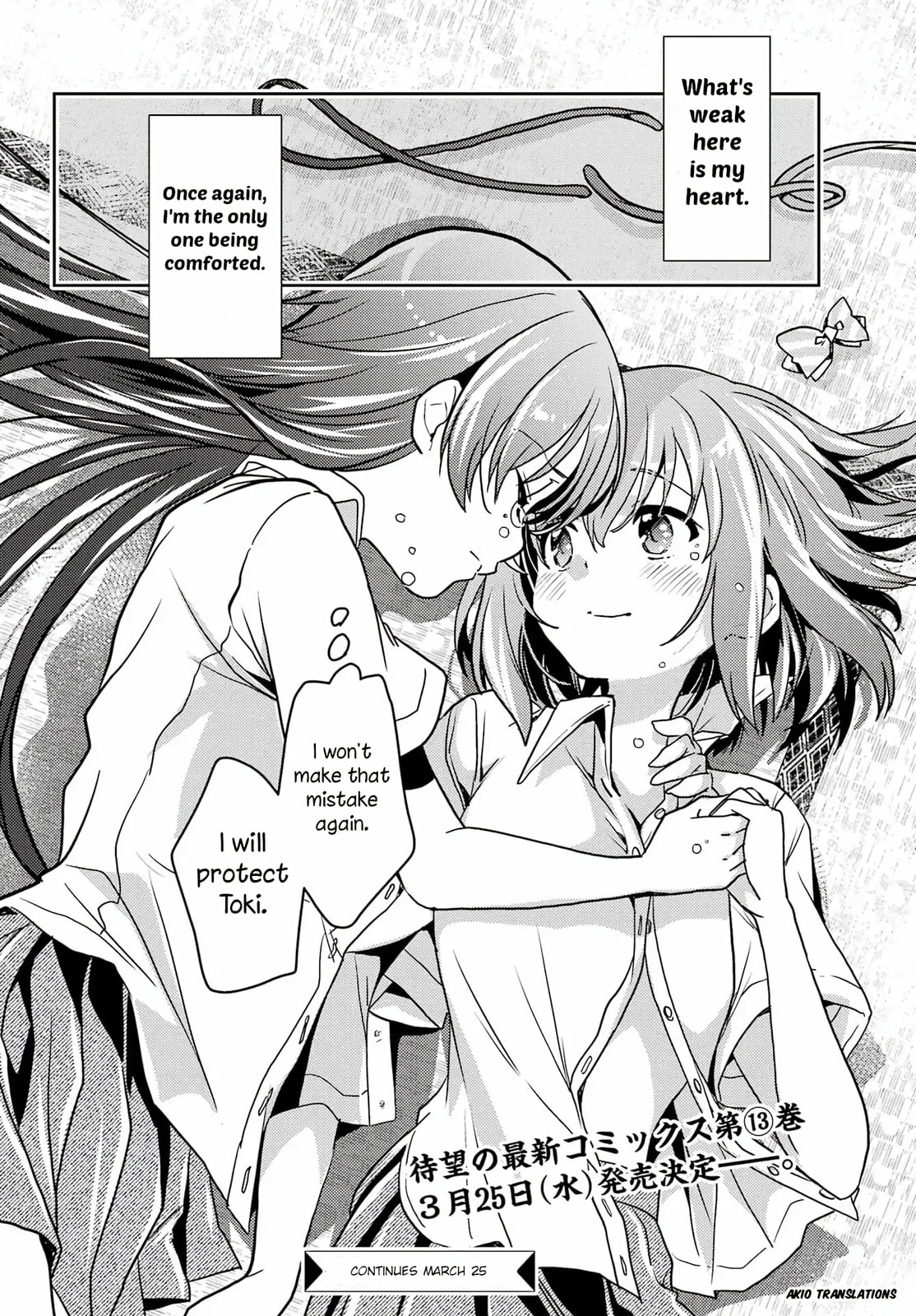 Read Toki chapter 92 image 22 on Lezhin