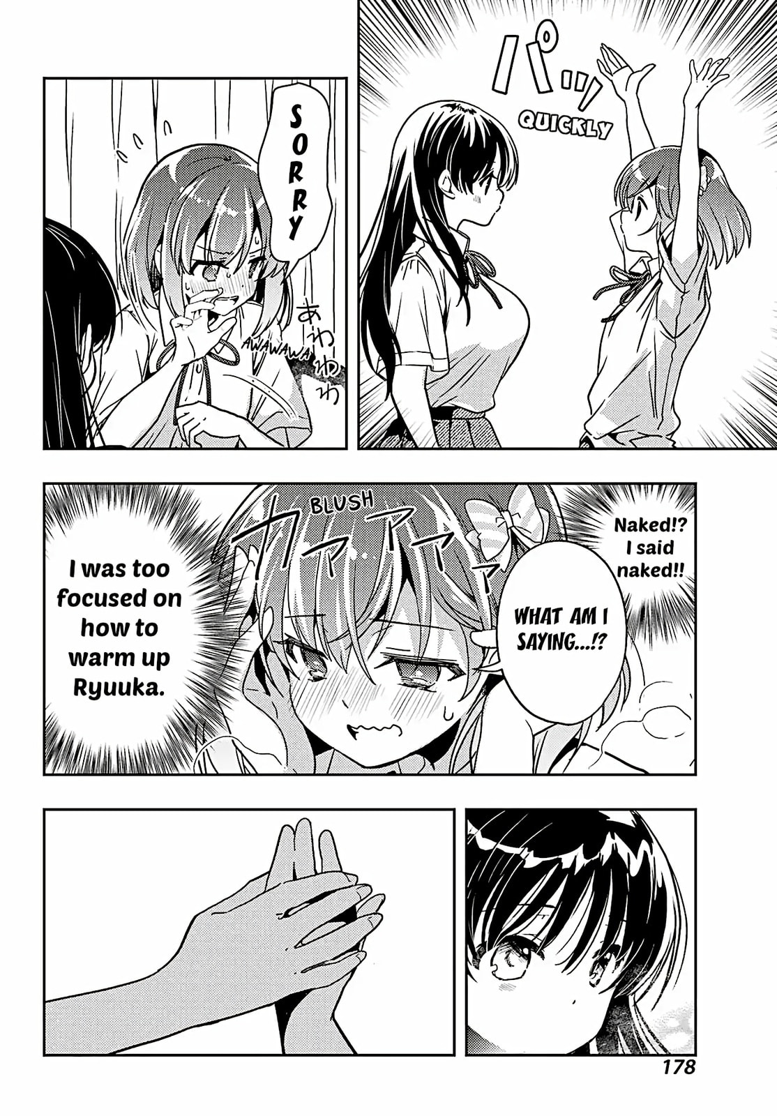 Read Toki chapter 92 image 7 on Lezhin
