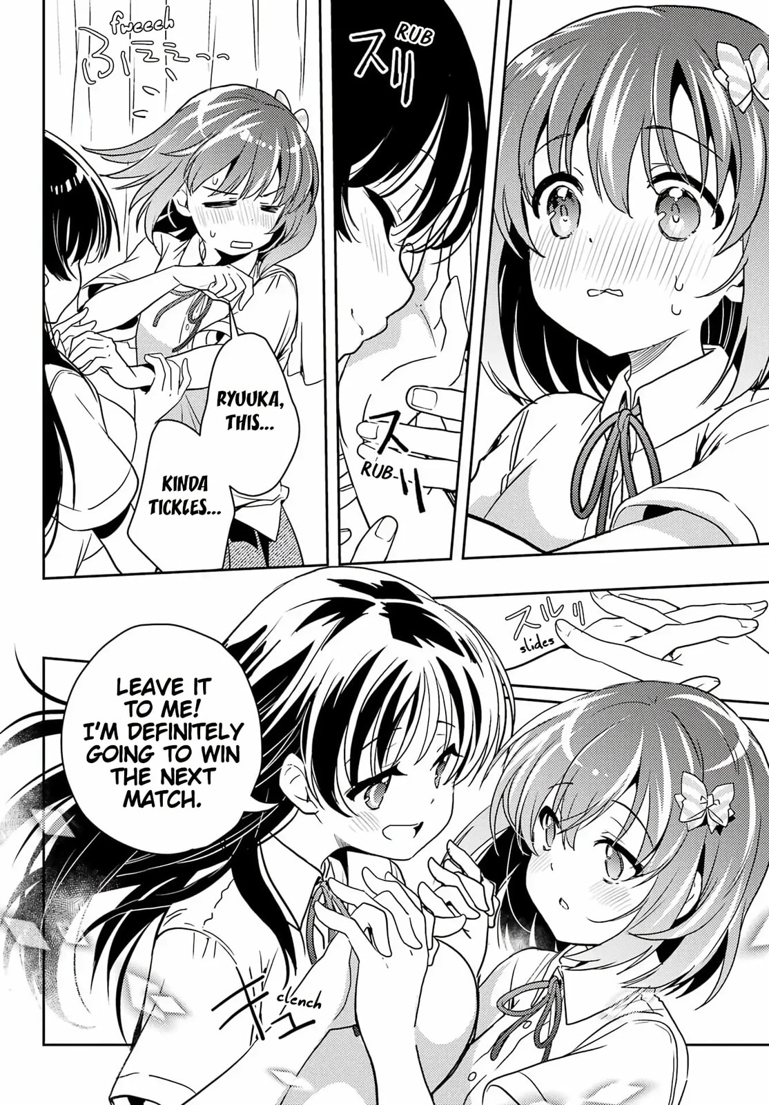 Read Toki chapter 92 image 9 on Lezhin