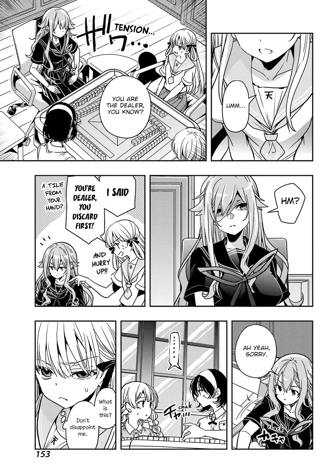 Read Toki chapter 93 image 10 on Lezhin