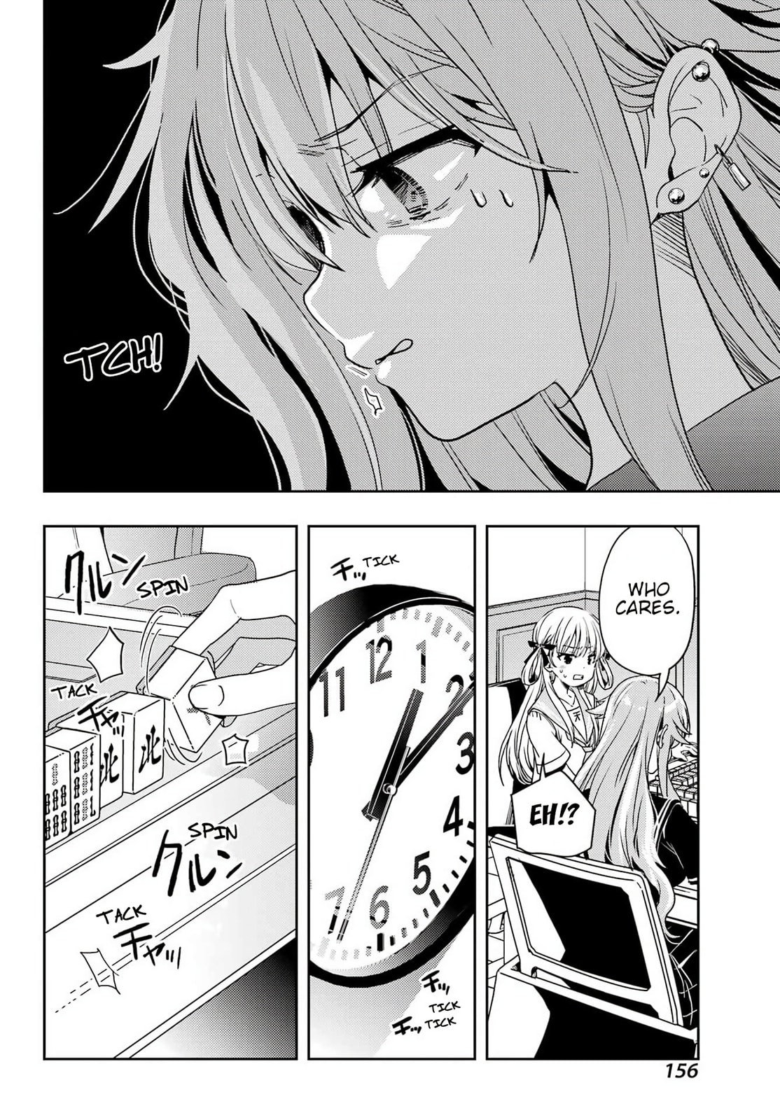 Read Toki chapter 93 image 13 on Lezhin