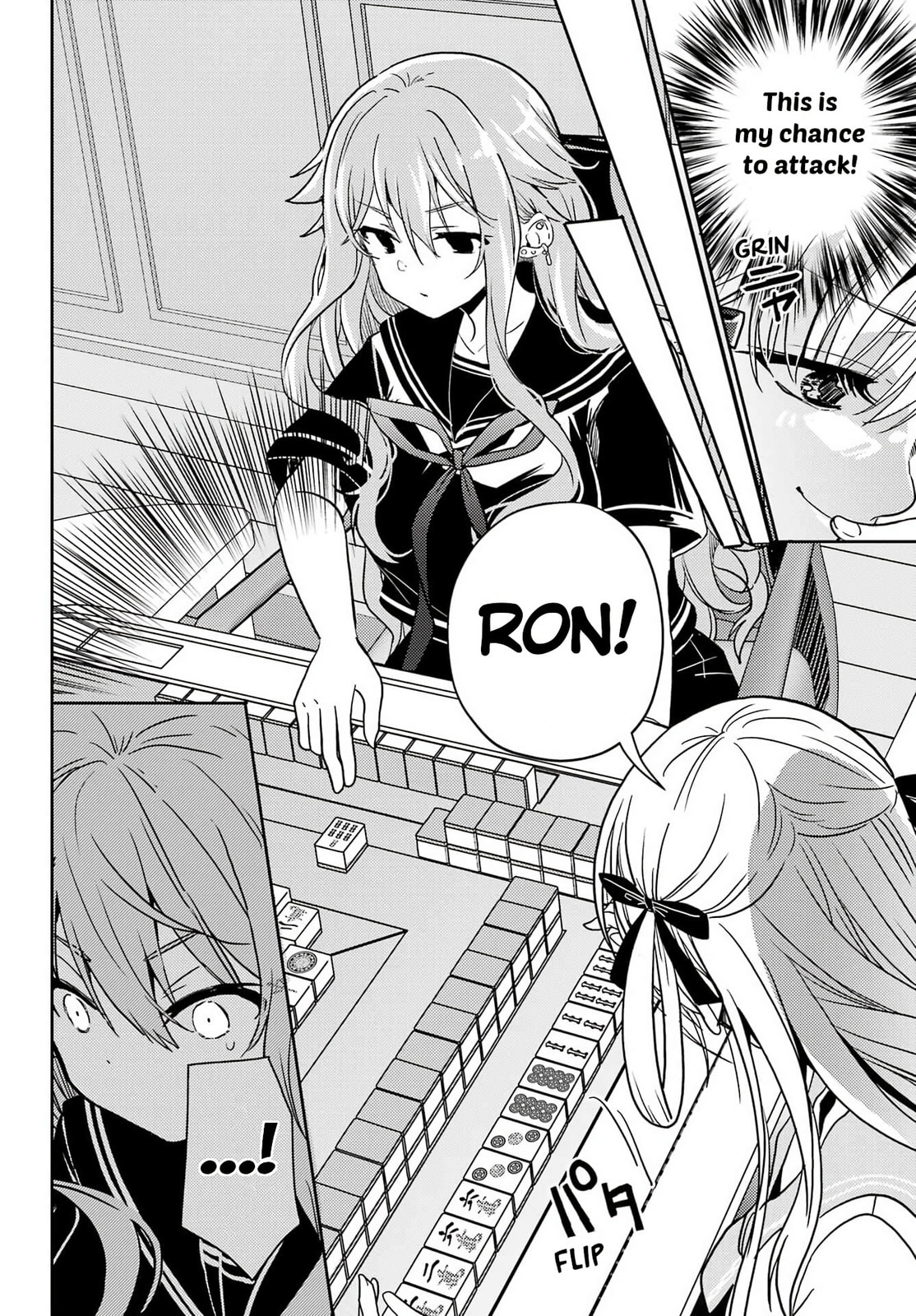 Read Toki chapter 93 image 15 on Lezhin