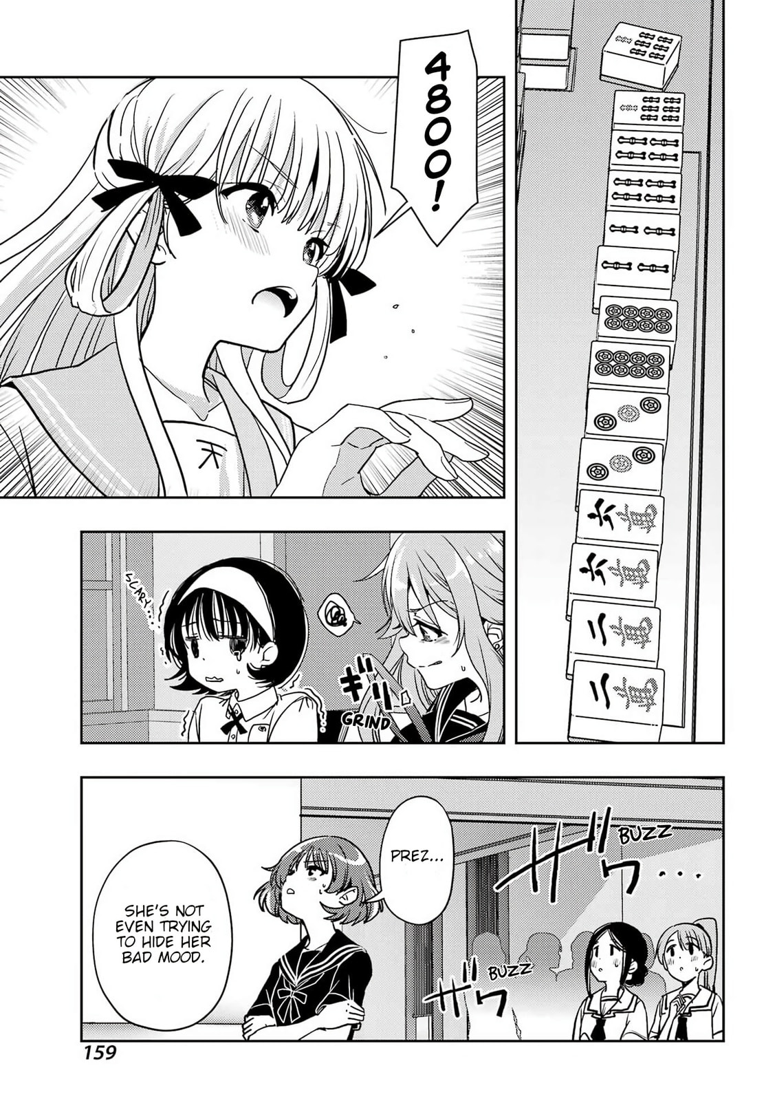 Read Toki chapter 93 image 16 on Lezhin