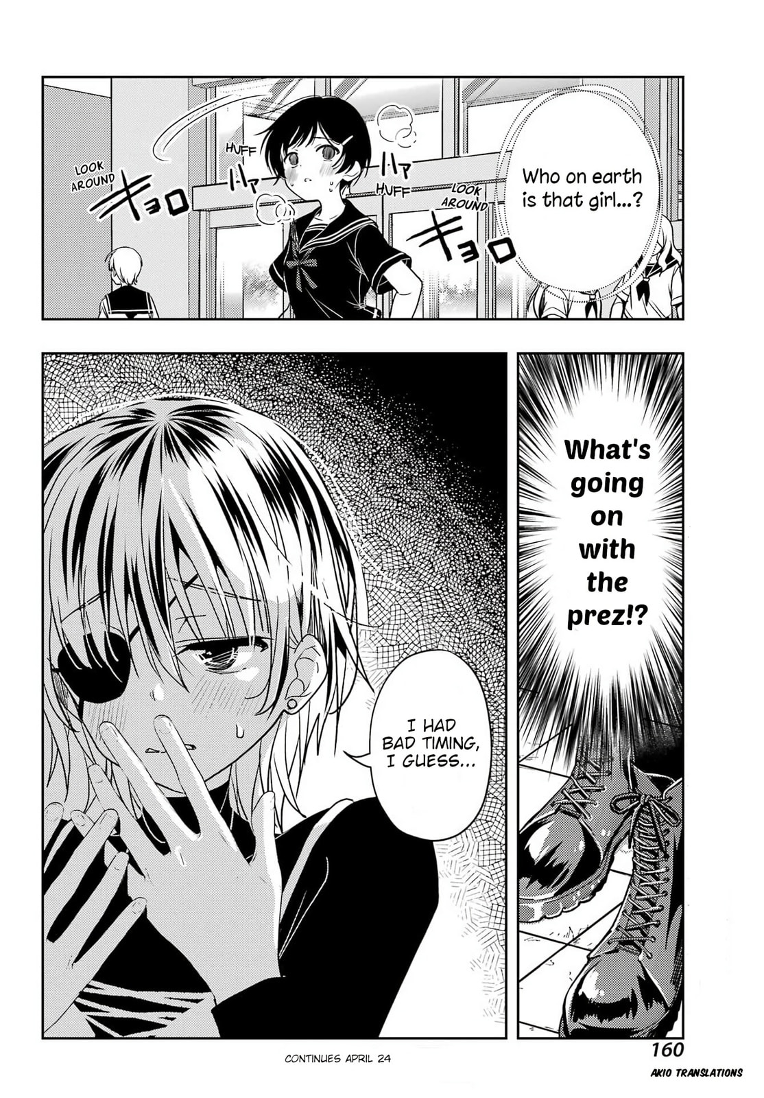 Read Toki chapter 93 image 17 on Lezhin